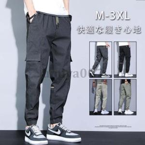 Dickies（ディッキーズ） カジュアル Dickies D-695 カーゴパンツ