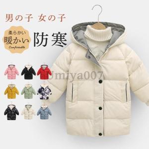 mont-bell ダウンジャケット　リバーシブル モンベル ｜ オンラインストア ｜ リバーシブル ダウンジャケット Baby's