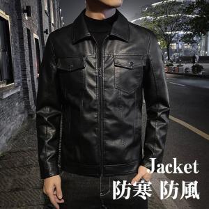 爆買 ライダースジャケット 本革 メンズ シングル レザージャケット