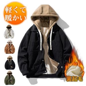 スタジャン 中綿ジャケット メンズ フード おしゃれ 大きいサイズ 重ね