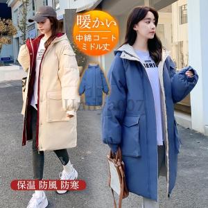 ライナー付き2wayコート ロング コート レディース スプリングコート