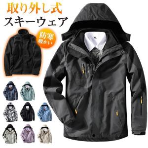 GOLDWIN（ゴールドウイン） エスティボESTIVOスノーボード＆スキー