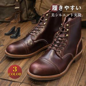 Timberland（ティンバーランド） ブーツ メンズ 靴 ワークブーツ 茶色