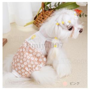 犬用介護服 マナーパンツ サニタリーパンツ マ...の詳細画像2