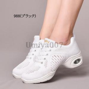 ダンス スニーカー ダンススニーカー ダンスシ...の詳細画像3