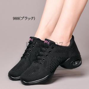ダンス スニーカー ダンススニーカー ダンスシ...の詳細画像4