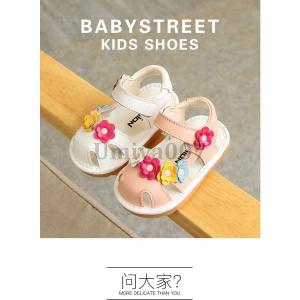 笛付きサンダル ベビーサンダル ベビーシューズ...の詳細画像1