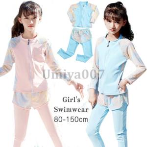 子供 ジュニア 水着 女の子 高校生 140 1...の商品画像