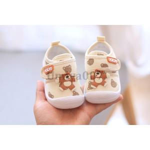 笛付き靴 ベビーシューズ おしゃれ キッズ 笛...の詳細画像4