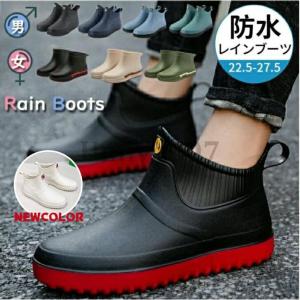 CELINE（セリーヌ） ラバー サイドゴア レイン ショート ブーツ 靴