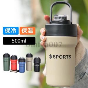スターバックス（Starbucks Coffee） タンブラー SAKURA2022