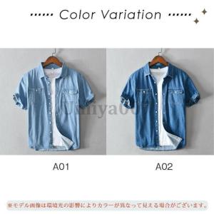 デニムシャツ メンズ 半袖 カジュアルシャツ ...の詳細画像3