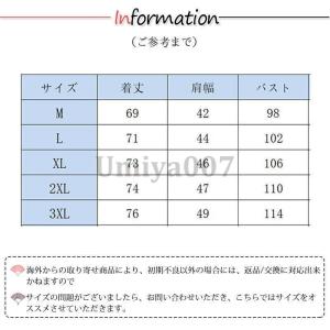 デニムシャツ メンズ 半袖 カジュアルシャツ ...の詳細画像4