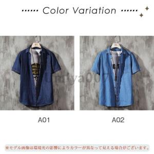 デニムシャツ メンズ 半袖シャツ デニム 開襟...の詳細画像3