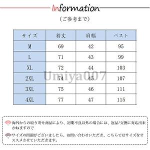 デニムシャツ メンズ 半袖シャツ デニム 開襟...の詳細画像4