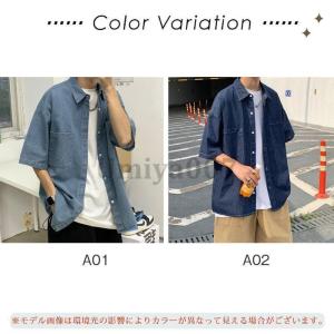 デニムシャツ メンズ デニム 半袖 トップス ...の詳細画像3