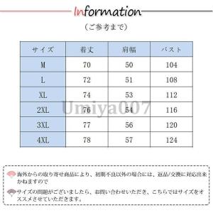 デニムシャツ メンズ デニム 半袖 トップス ...の詳細画像2