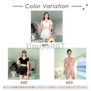水着 レディース 2点セット ワンピース 体型...の詳細画像4