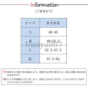 水着 レディース 2点セット ワンピース 体型...の詳細画像5