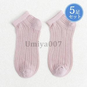 靴下 レディース クルーソックス 5足セット ...の詳細画像2
