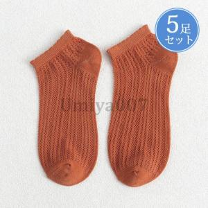 靴下 レディース クルーソックス 5足セット ...の詳細画像5