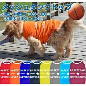 2袋SET アニミューン 14g : OSK store - 通販 - Yahoo!ショッピング