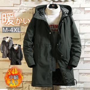 F.L.E EDWIN エドウィン エアーサックジャケット ES8096 ダウンベスト