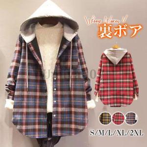 日本製 播州織 先染チェック柄シャツ 赤系 シャツ チェック 長袖 コットン レディース 婦人服 ミセス シニア 女性 大人 レッド 先染め 上品 おしゃれ 播州織り 和素材 シンプル シニアファッション 40代 50代 60代 70代 80代 90代 母の日 お母さん 秋冬　fuji　p27660 日本製 播州織 先染チェック柄シャツ 赤系 シャツ チェック 長袖