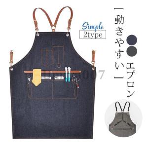 Levi's（リーバイス） デニムエプロン 前掛け 美容師 花屋