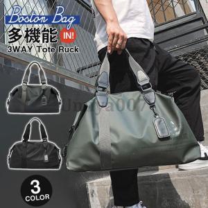 ボストンバッグ 旅行バッグ ヴァレンチノヴィスカーニ トラベルバッグ