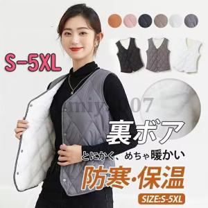 Marmot（マーモット） 現品のみ Lサイズ 四角友里 コラボ ウィメンズ