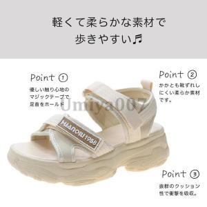 スポーツサンダル レディース 厚底 サンダル ...の詳細画像2