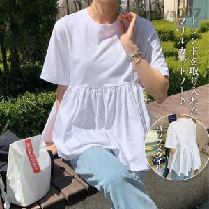 フリルカットソー 半袖 tシャツ レディース Tシャツ カットソー トップス 夏 ギャザー ラウンドネック コットン 綿 無地
