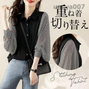 ブラウス レディース 切り替え レイヤード風 カットソー 重ね着 シフォン カジュアル ドッキング トップス 春 夏 Tシャツ チュニック ゆったり