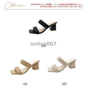 サンダル ミュール シューズ レディース 夏 ...の詳細画像4