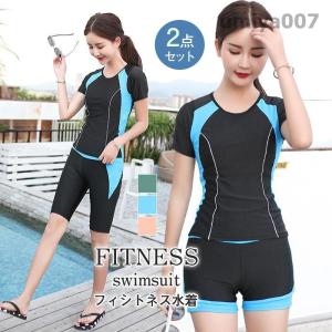 ！フィットネス水着 レディース 水着 セパレーツタイプ ジム用水着 上下2点セット ヨガ トレーニング スポーツ セパレート 競泳水着 半袖