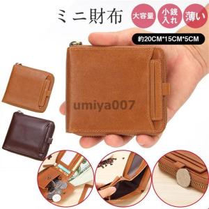 【ほぼ未使用】エンリーベグリン オミノ　二つ折り財布　カードケース slg0315-03.jpg