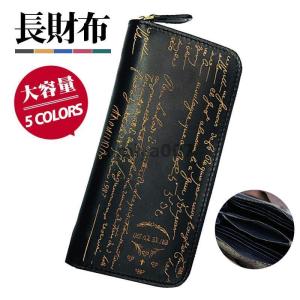 爆買 長財布 メンズ レディース 財布 レザー お札入れ 牛革 レトロ