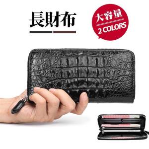 財布 メンズ レディース 二つ折り 折り 本革 ボックス型小銭入れ