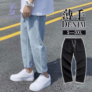 Lee（リー） Lee(リー/Men's) DUNGAREES リブイージーガーデンパンツ