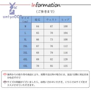 上下セット セットアップ メンズ 半袖 薄手 ...の詳細画像5