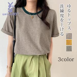 Tシャツ 半袖 レディース カットソー ゆったり...の商品画像