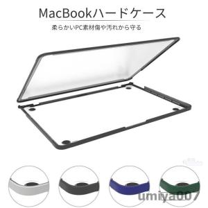 13インチ MacBook Air/Pro レザースリーブ MTEH2FE/A Apple 新品 apple純正正規品 MacBookAir MacBookPro 13インチ用