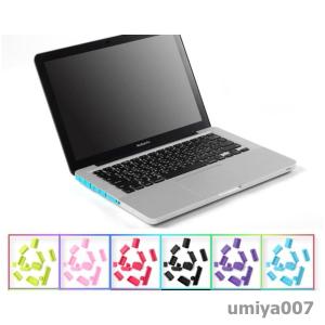 Apple MacBook Pro 13/MacBook Pro 15 用コネクタカバー 防塵キャップ(9点セット)｜umiya007
