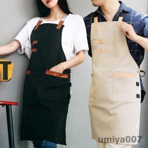 Columbia（コロンビア） エプロン ドクターデニム 本澤 ベル