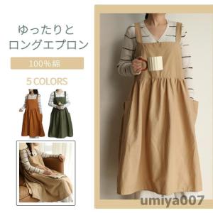 エプロン￼ ドレスエプロン￼ ロングエプロン　ドレッシーホワイト　新品未使用 エプロンドレス ホワイト〔在庫限り〕 : 白衣とエプロンの店 - 通販