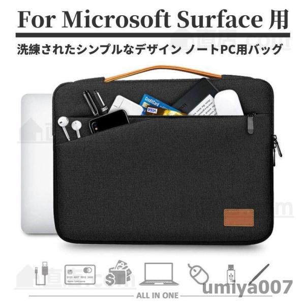 Microsoft Surface Book 3/Laptop 4/Surface Pro X Pr...