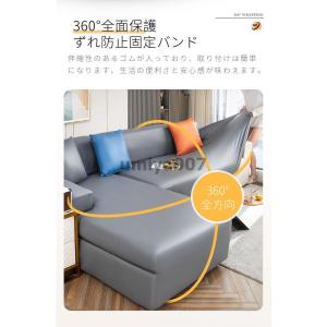 ソファーカバー ソファカバー 1/2/3/4人...の詳細画像2