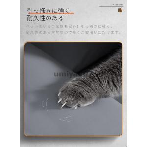 チェアカバー PUレザー 1枚 椅子カバー 座...の詳細画像3