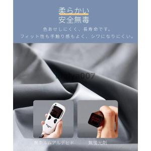 チェアカバー PUレザー 1枚 椅子カバー 座...の詳細画像4
